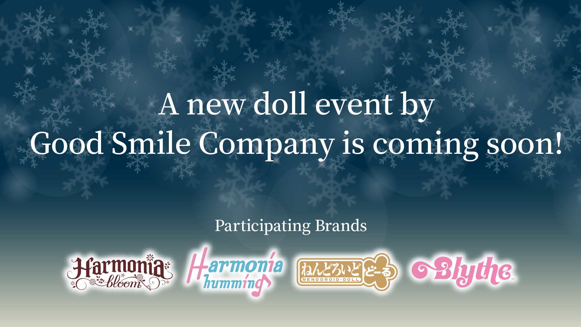 A new doll event is coming soon!